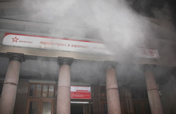 Пожар в здании Киевского вокзала